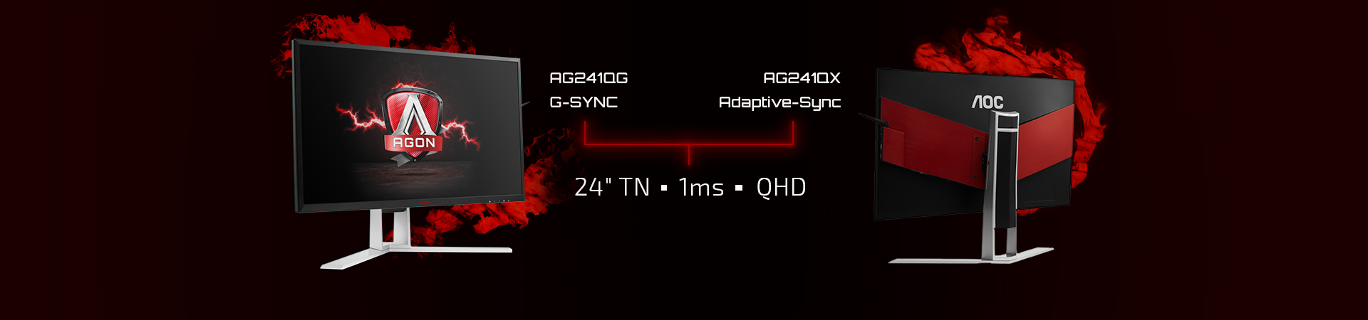 Double AGON 24-inch power: AG241QG and AG241QX